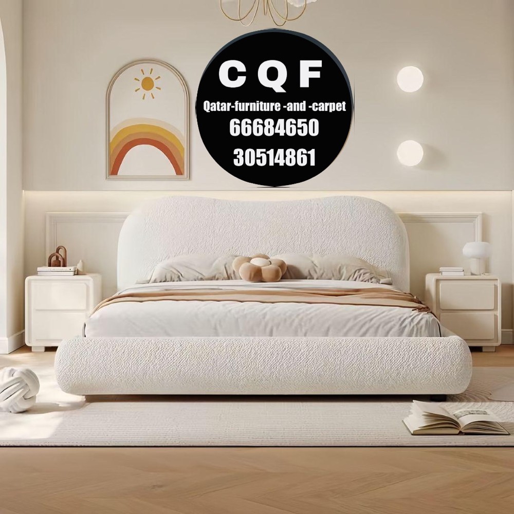 Qatar furniture and carpet 666 - 4