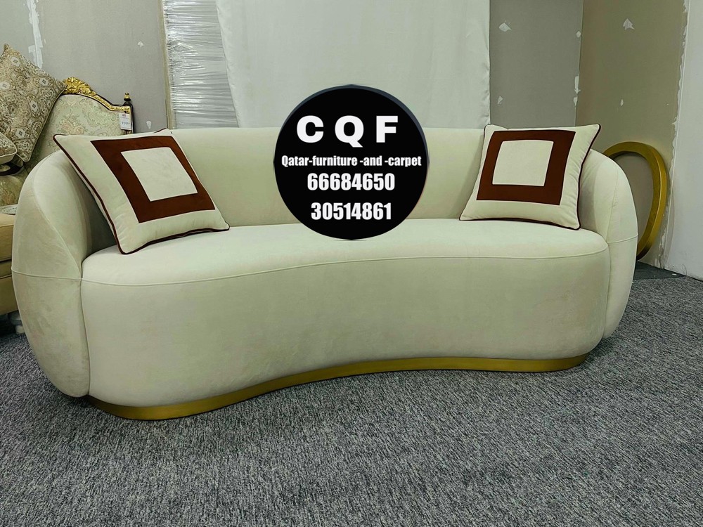 Qatar furniture and carpet 666 - 9