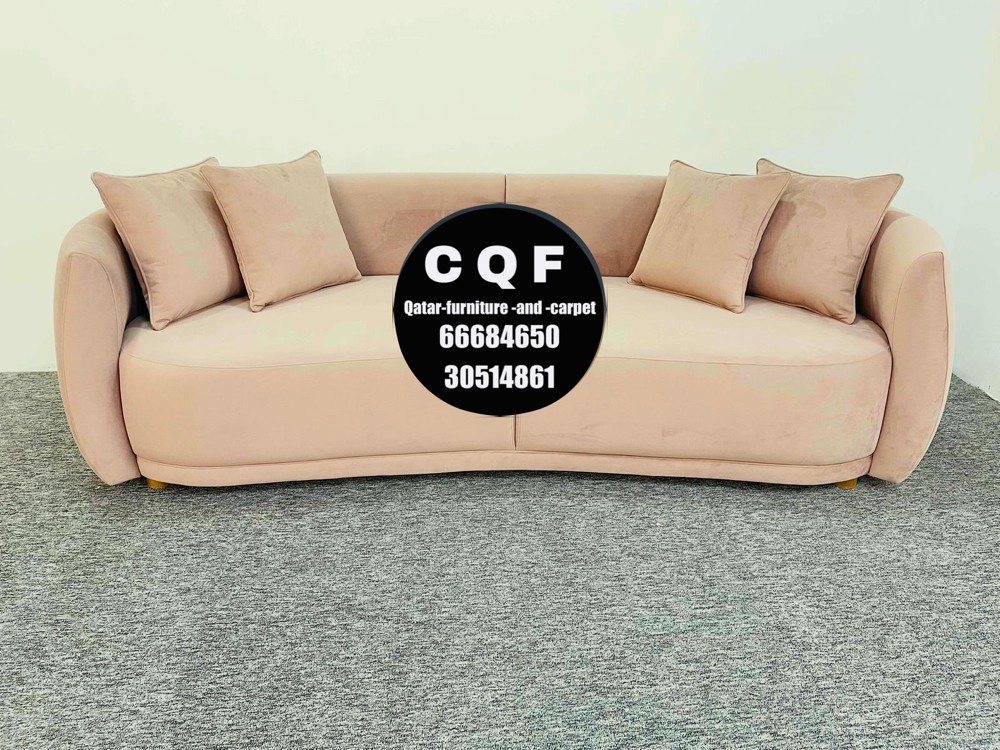 Qatar furniture and carpet 666 - 8
