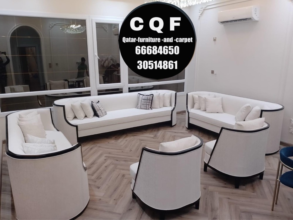 Qatar furniture and carpet 666 - 6