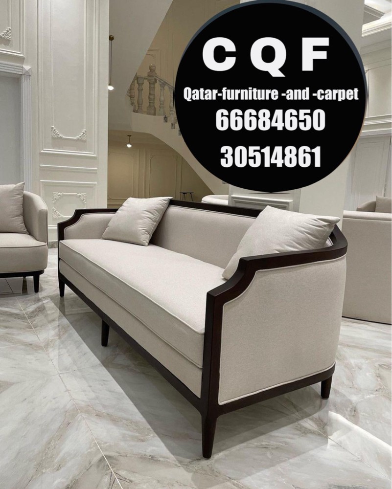 Qatar furniture and carpet 666 - 3