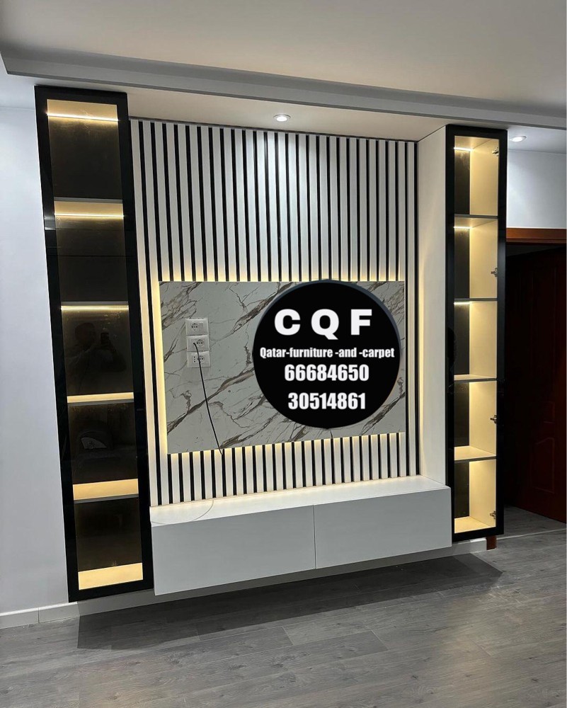 Qatar furniture and carpet 666 - 7