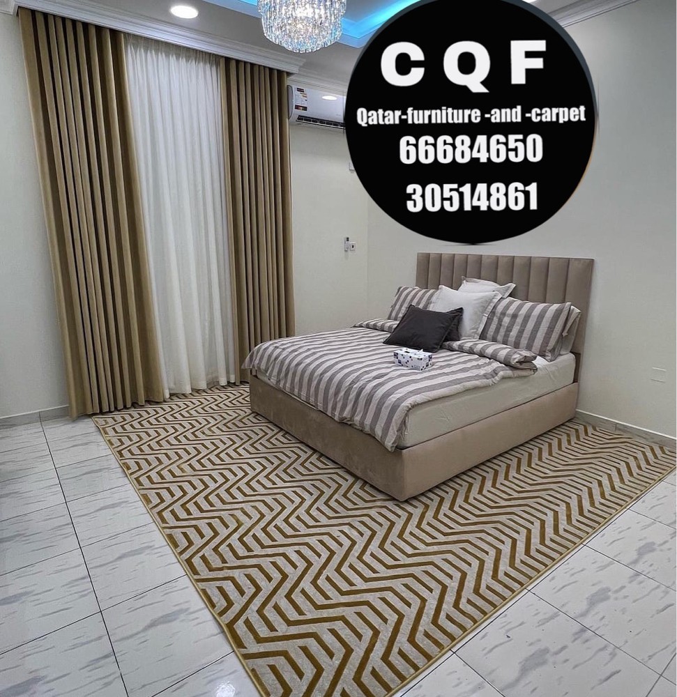 Qatar furniture and carpet 666 - 11