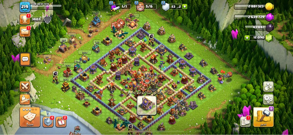 16max - 4