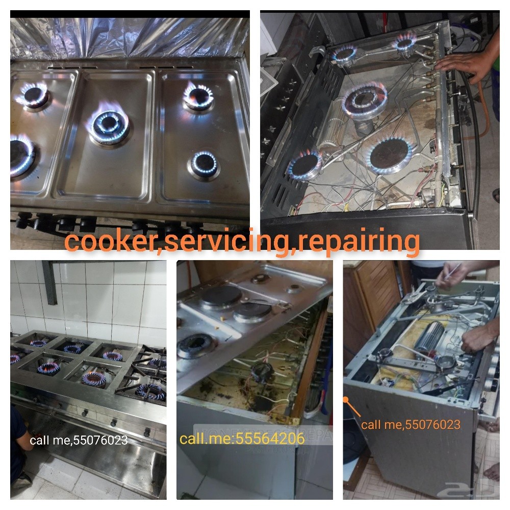 gas stove/oven/cooker, electronic - 1
