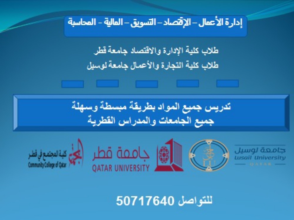 أ/محمود مرسي - 22