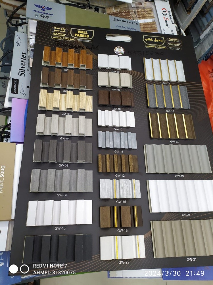 Interior decoration - 12