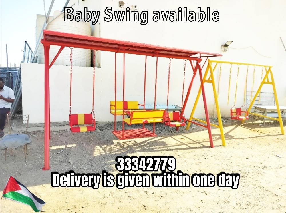 Children's swing - 9