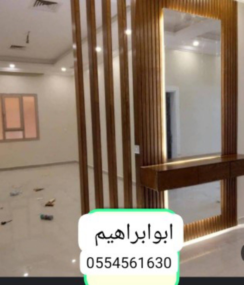 ابو ابراهيم - 6