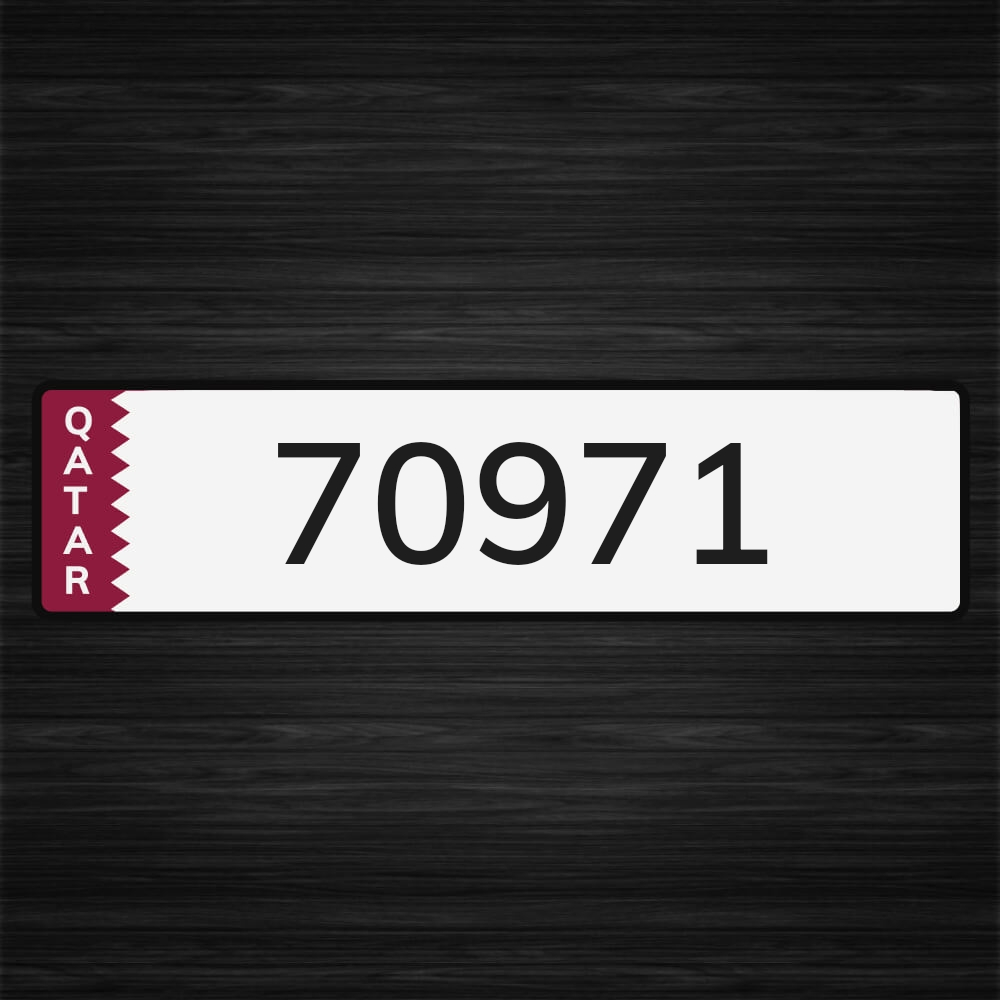 رقم لوحه خماسي غير مميز - 1