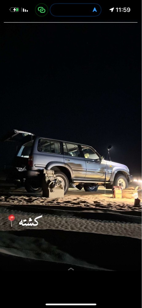 جي اكس ار - 9