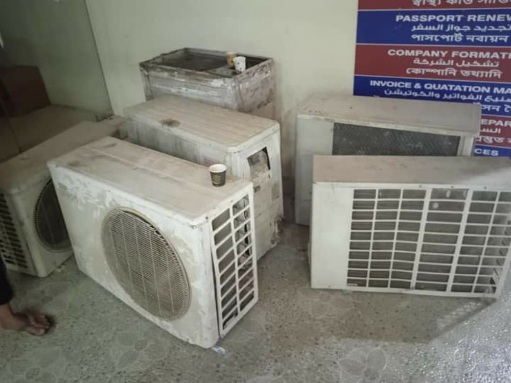 we buy damage AC call me 74094206 - 5