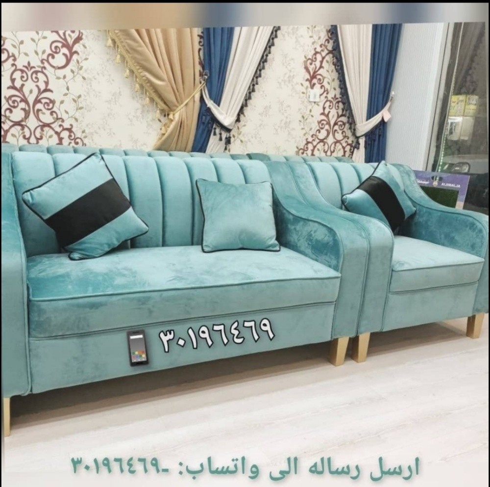 Wallpaper,Curtain, Carpets - 12
