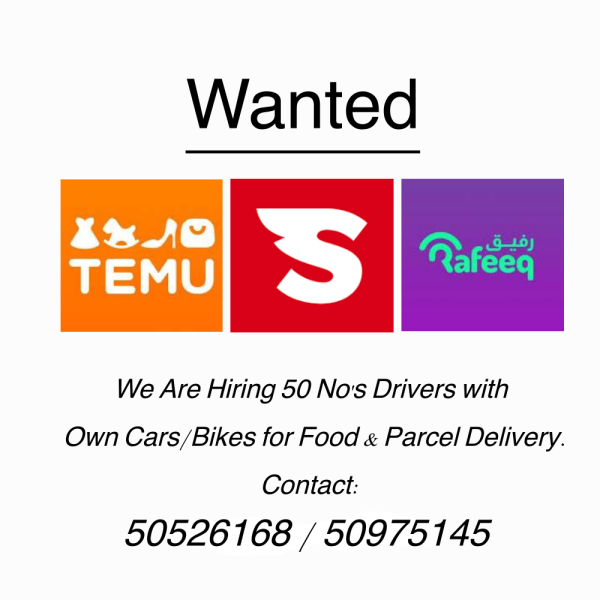 Delivery Drivers - 1