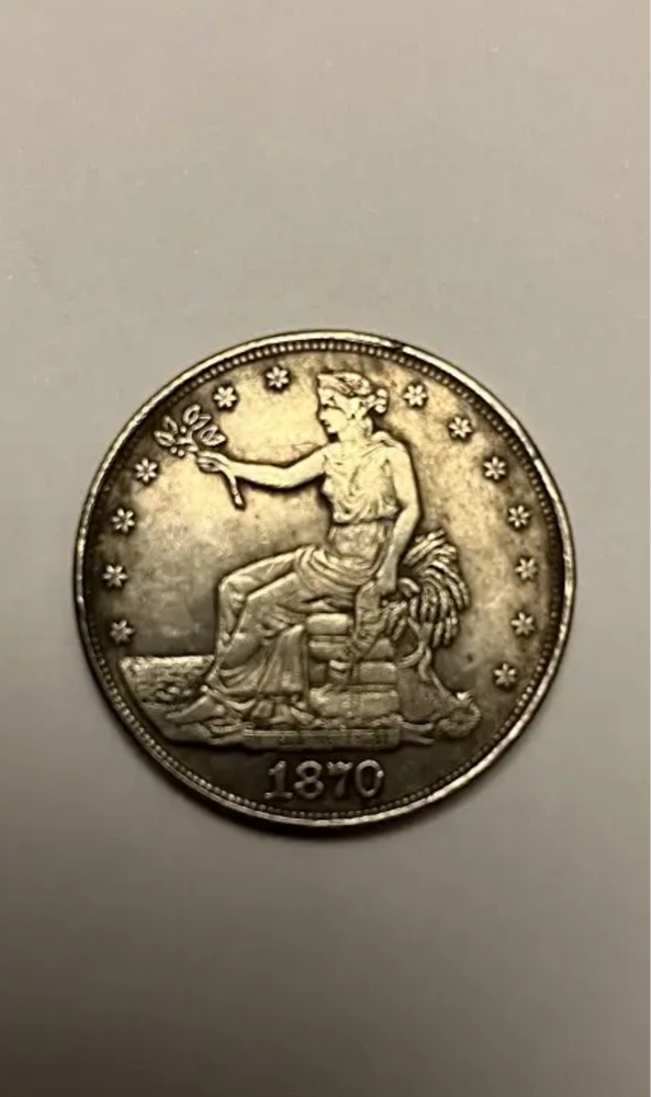Distinctive old coins - 7