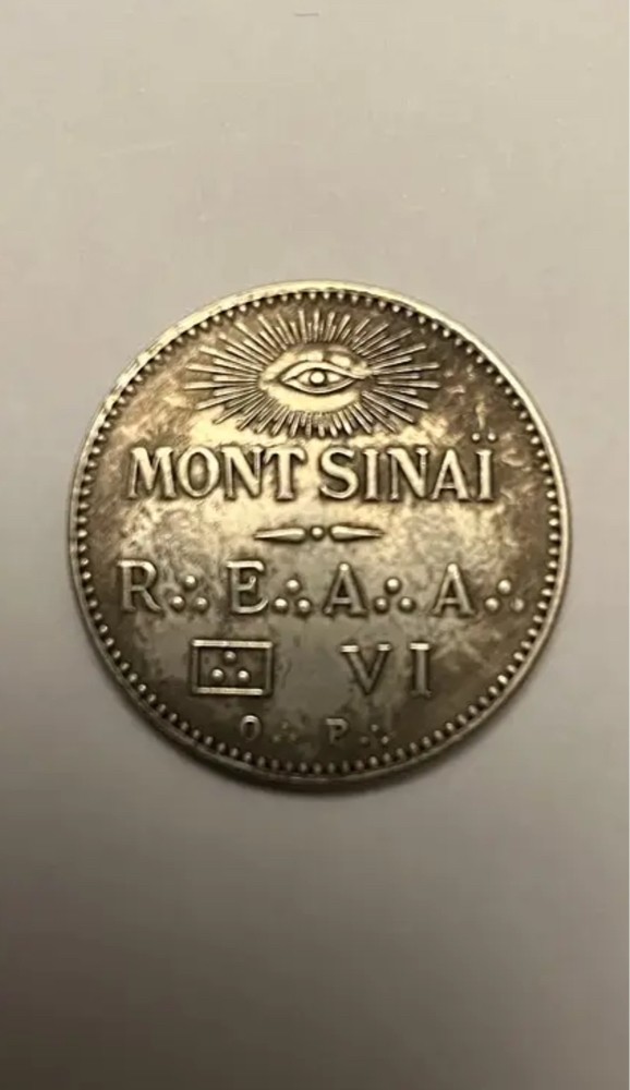 Distinctive old coins - 2