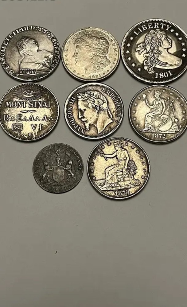 Distinctive old coins - 11