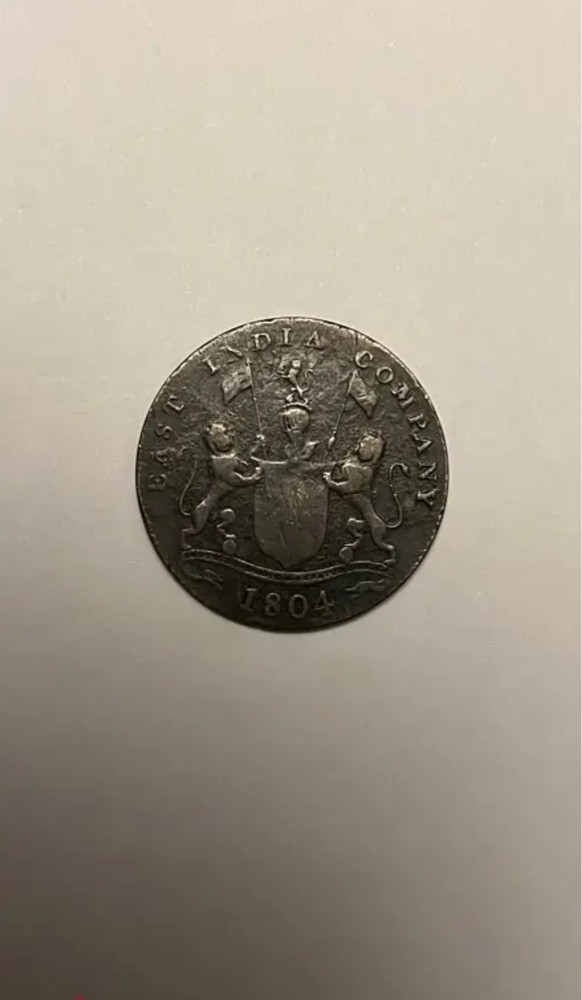 Distinctive old coins - 4