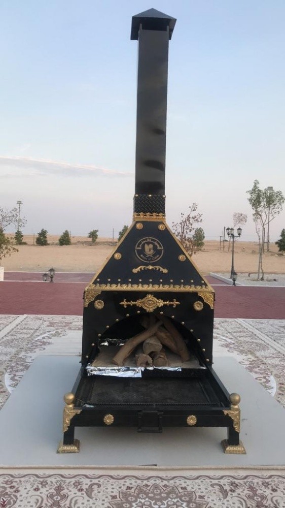 أوجار - 15