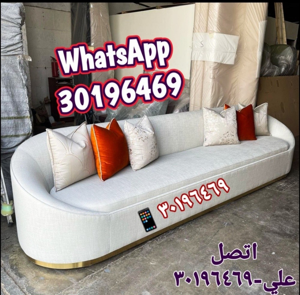 ورق الجدران،ستارة,سجاد - 12