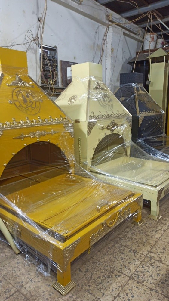 أوجار - 8