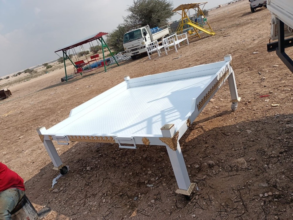 أوجار - 4
