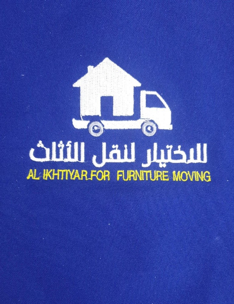 move your furniture today with us - 7