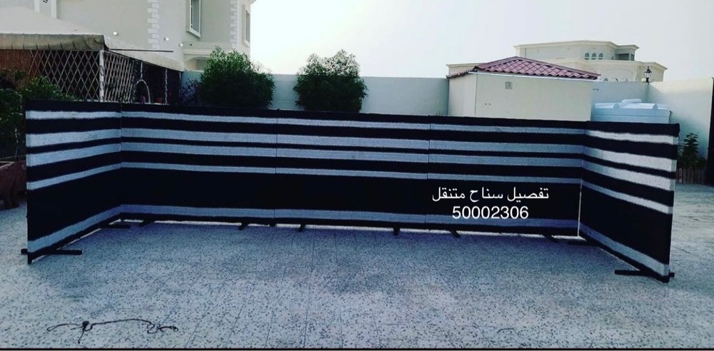 استاند متحرك برتشن - 3