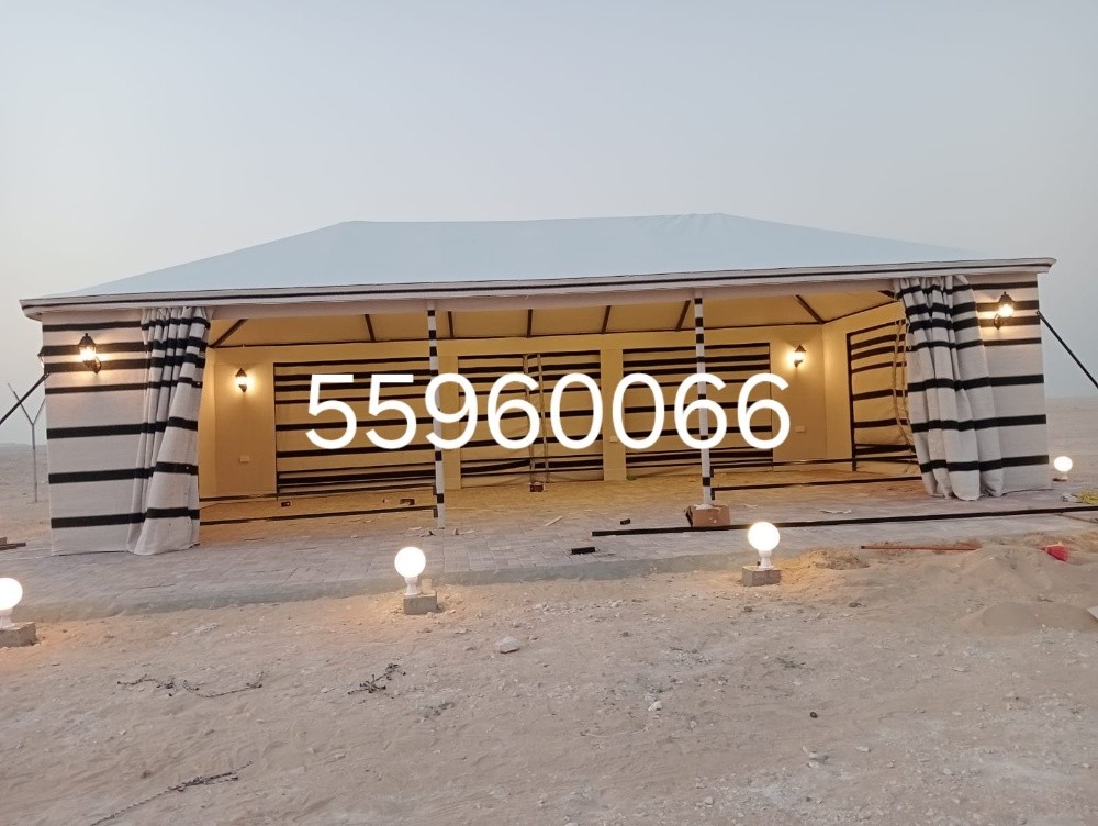 الدمشقي للخيام وبيوت الشعر - 5