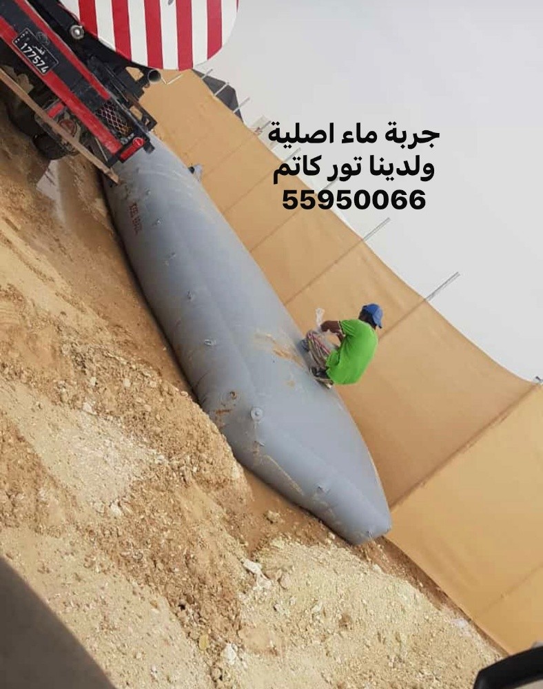 الدمشقي للخيام وبيوت الشعر - 12