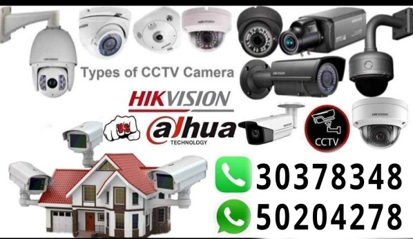 Hikvision 4channel - 2