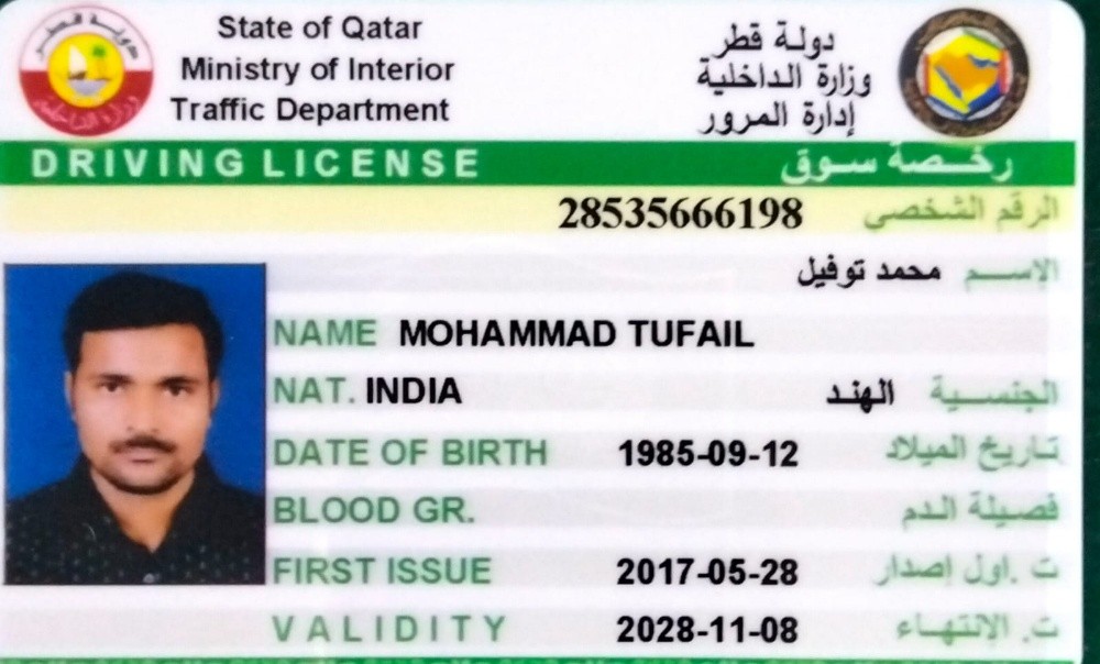 موجود سايق بنظام الشهري - 4