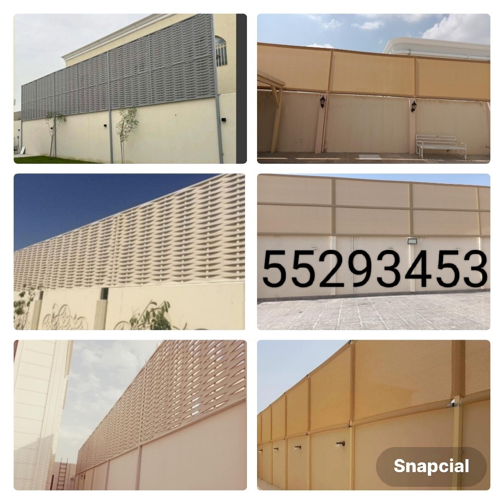متخصصون في جميع انواع سواتر البلا - 1