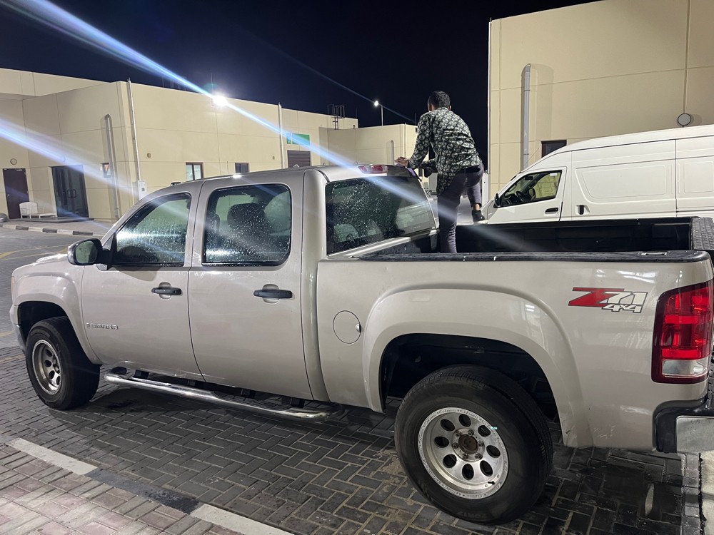 For sale - 1