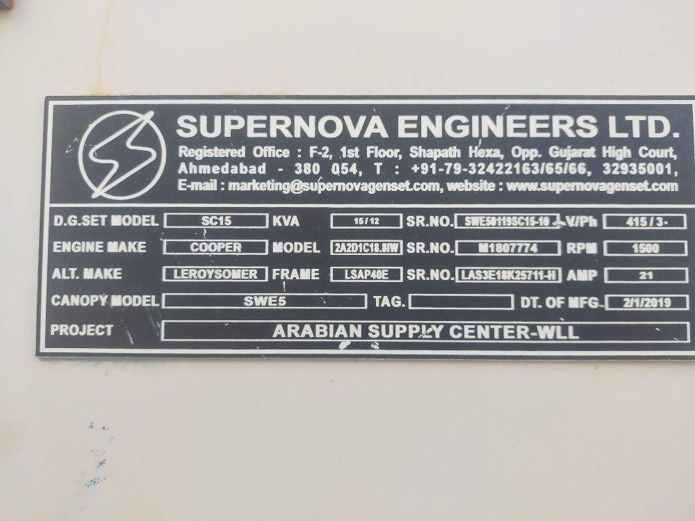 15 KVA - 3