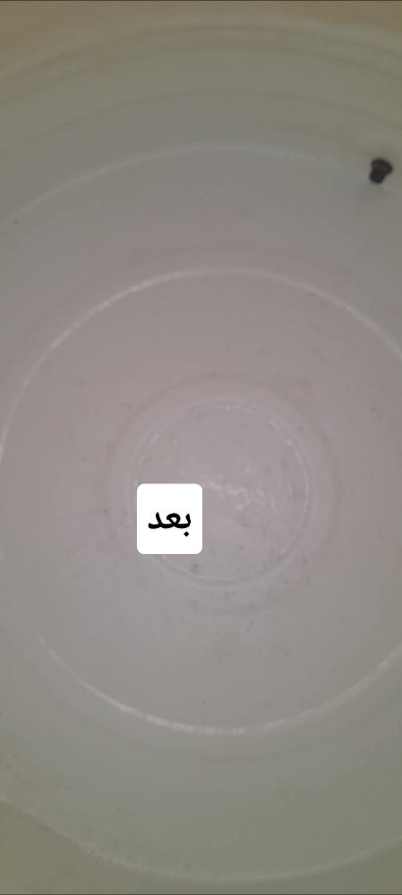 تنظيف خزانات الماء (تانك) - 2