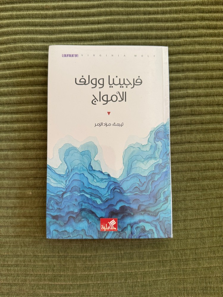 books for sale - 9