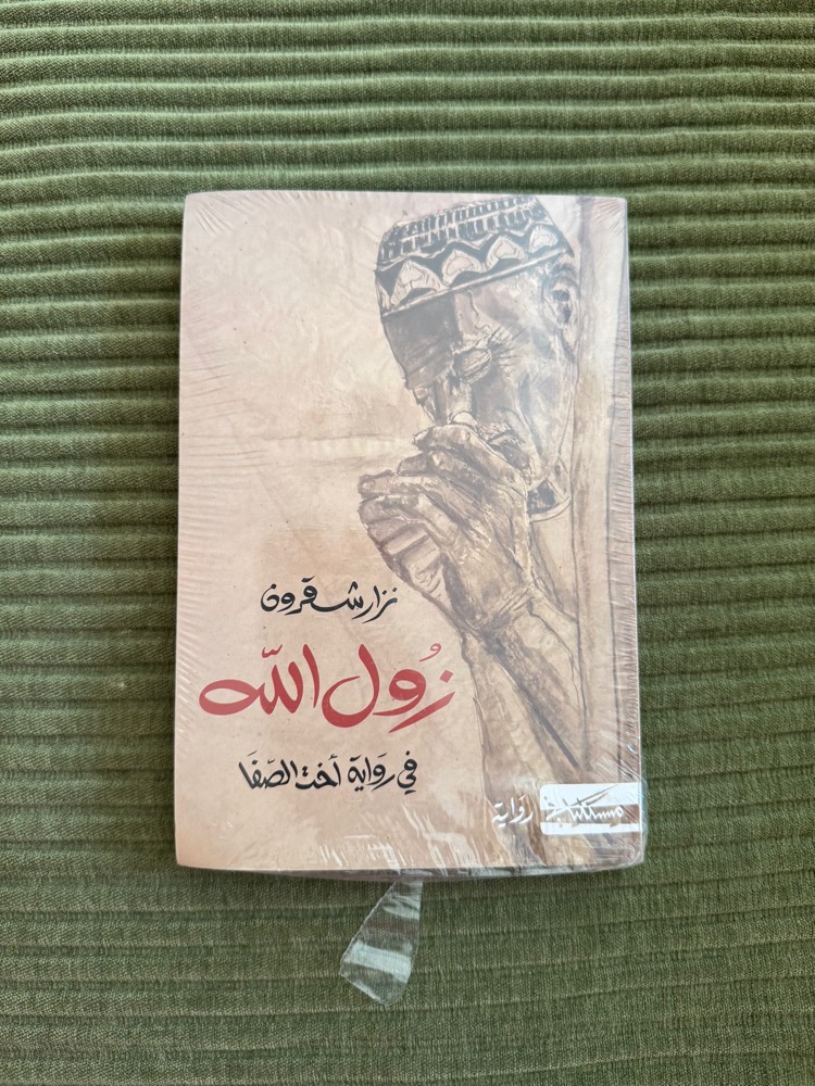 books for sale - 11
