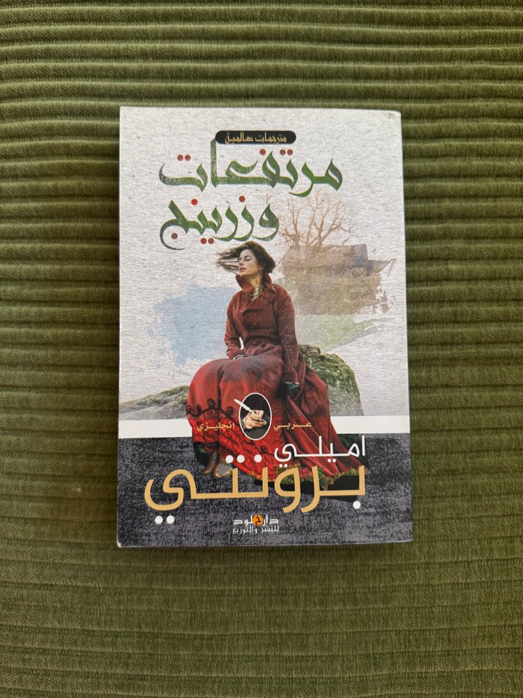 books for sale - 7