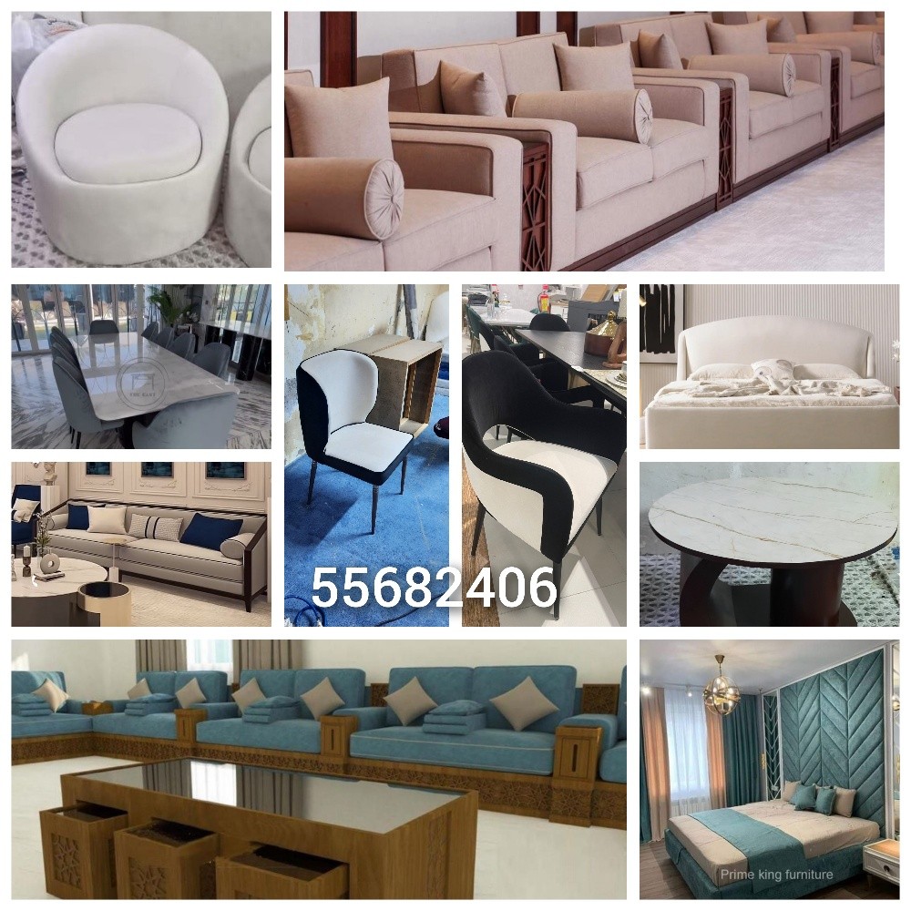 majlis sofa curtains - 2