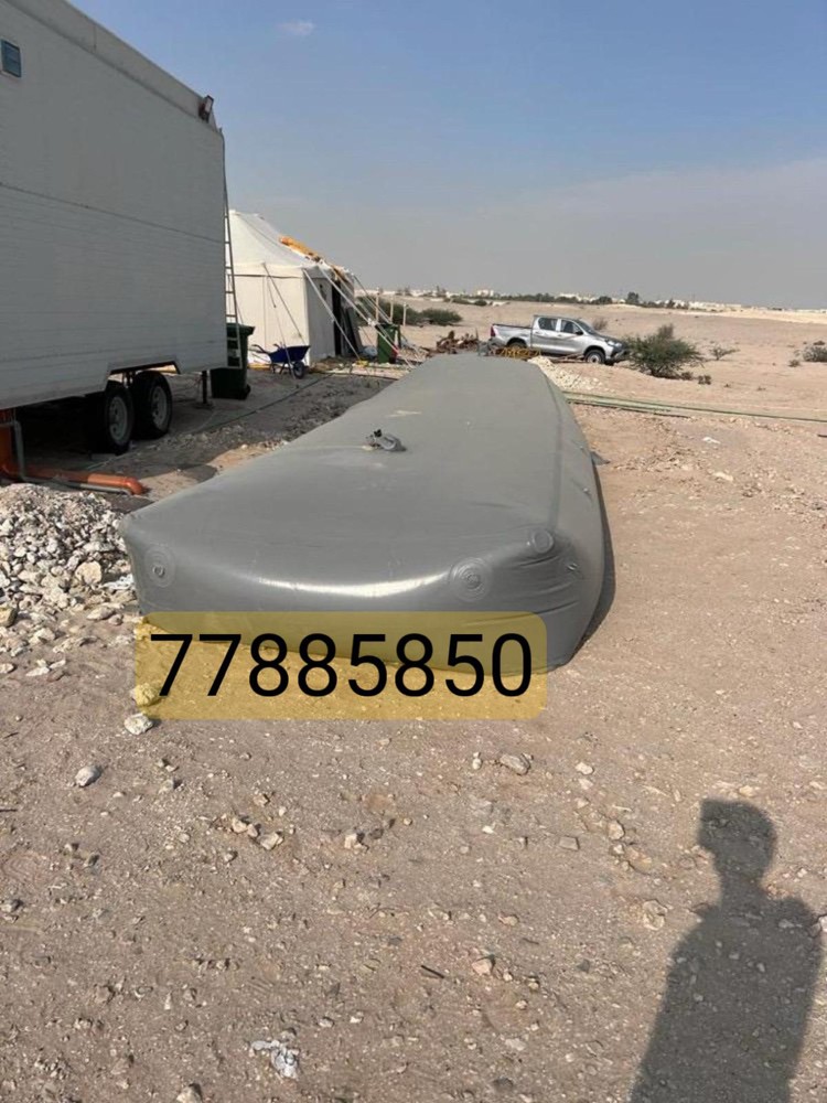 جربه او مطارهه - 1