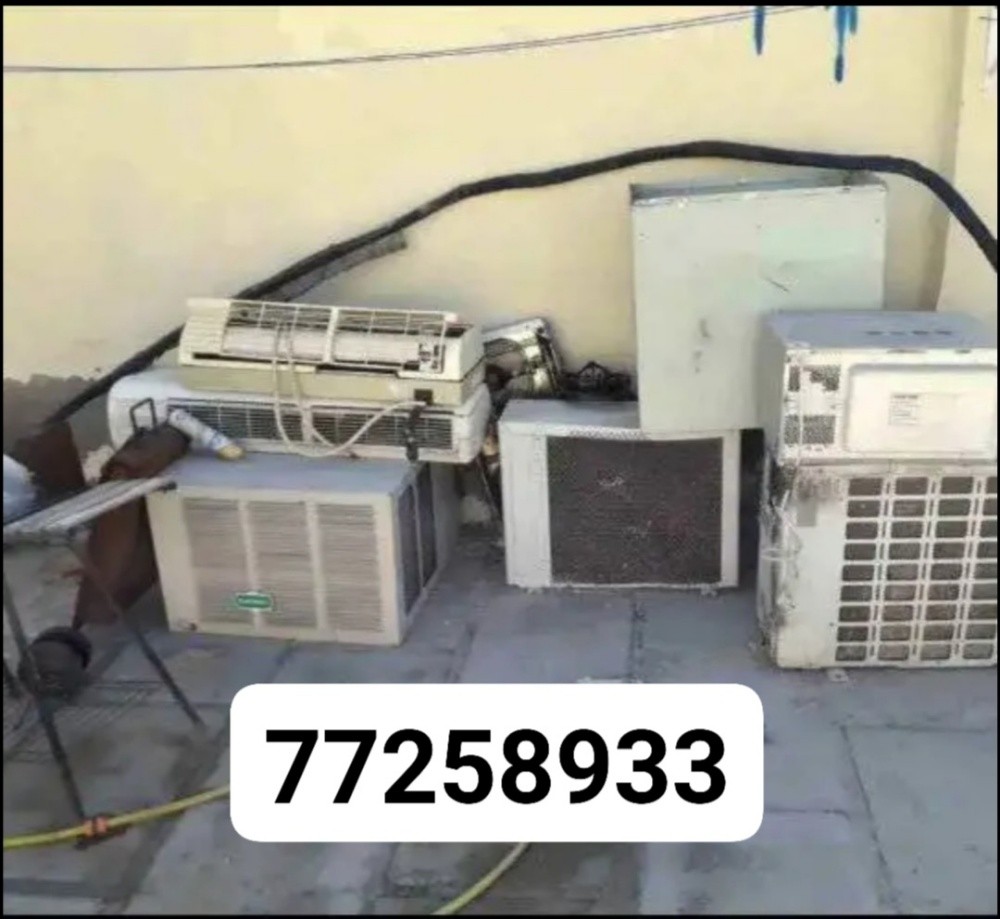 متخصصون فى شراء التكييفات السكراب - 1