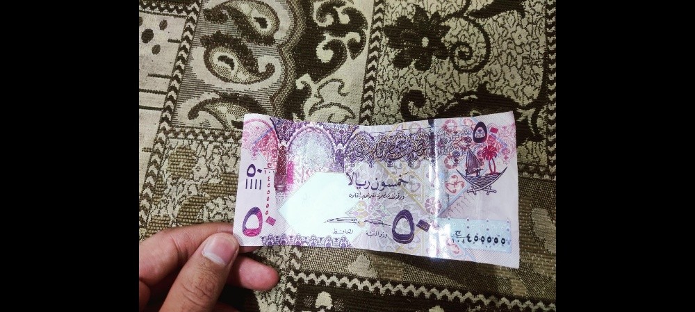 50QR SPECIAL NUMBER - 1