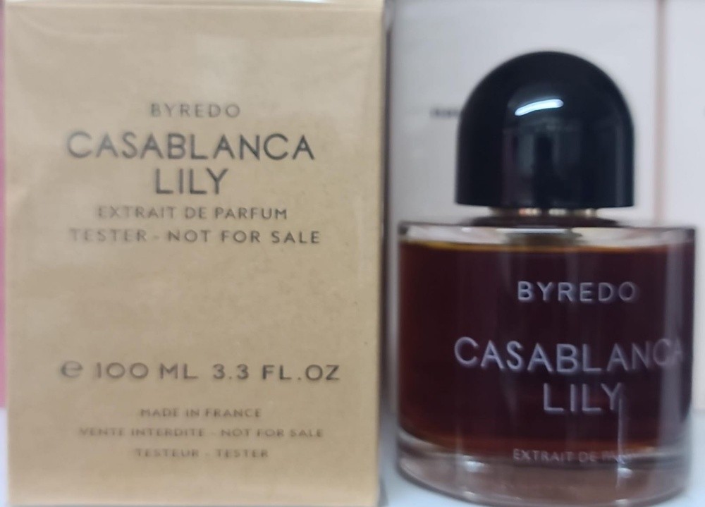 عطور نسائيه - 8