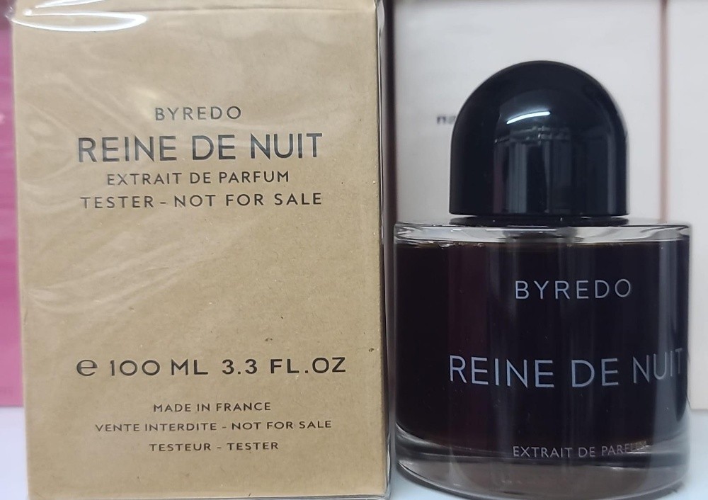 عطور نسائيه - 9