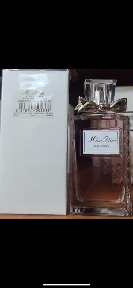 عطور نسائيه - 1