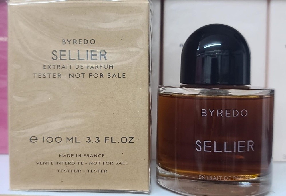 عطور نسائيه - 7