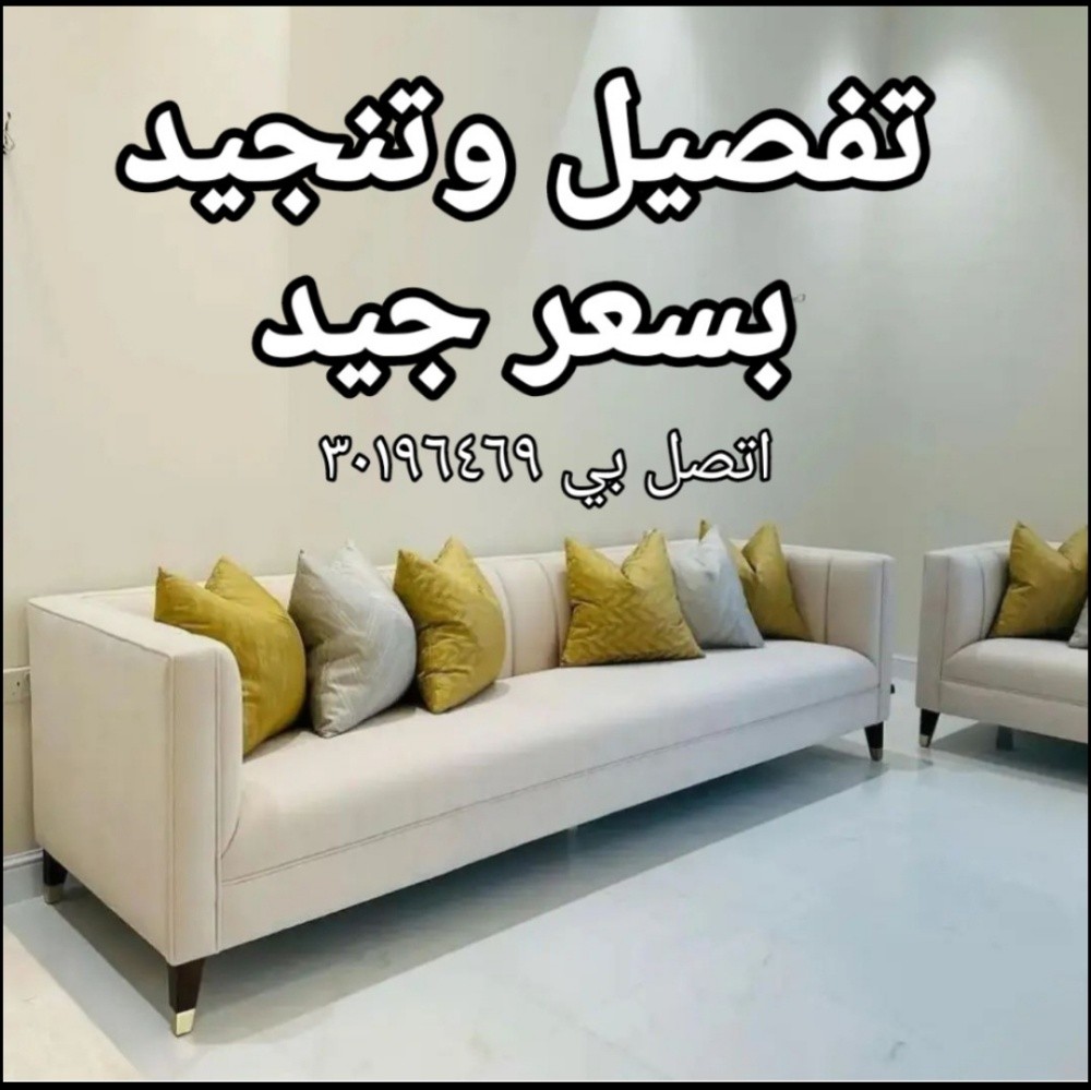 Wallpaper,Curtain, Carpets - 11