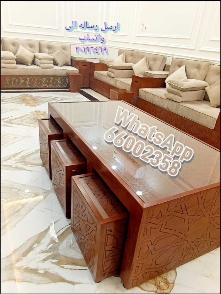 Wallpaper,Curtain, Carpets - 14