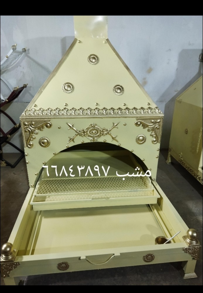 مشب - 2